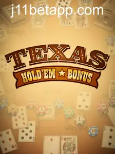 Texas Hold'em Bonus: Guia Completo e Atualizado